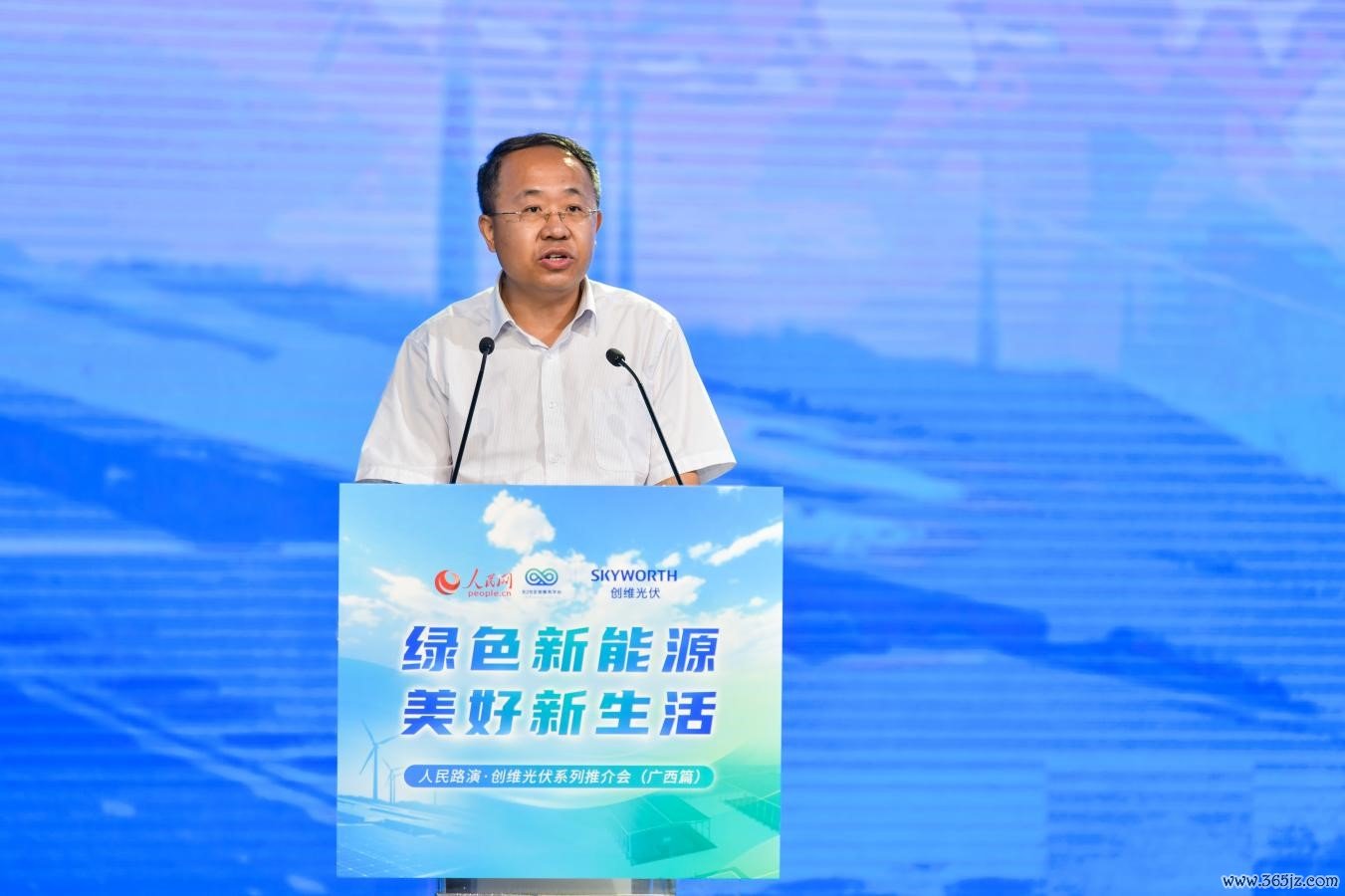 华能新能源股份有限公司党委副书记 